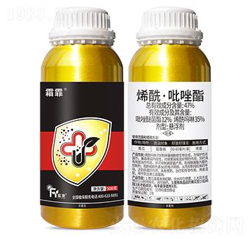 47%烯?！み吝蝓?霜霏-富源作物