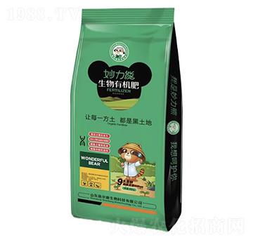 �����������ЙC(j��)��-ʩ����