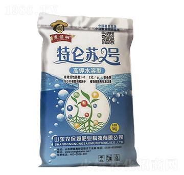 高鉀水溶肥-特侖蘇2號(hào)-農(nóng)保姆肥業(yè)