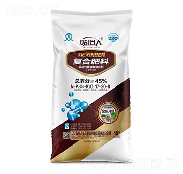 小麥專用復合肥料17-20-8-貼心人肥業(yè)
