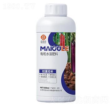 拉直拉長有機(jī)水溶肥料-邁谷樂