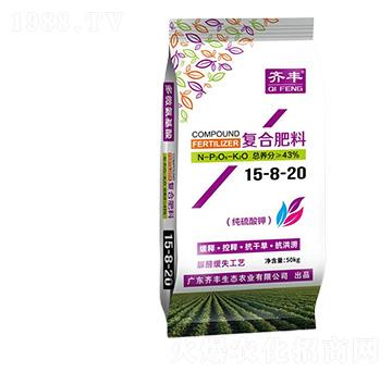 脲醛緩失純硫酸鉀復合肥料15-8-20-齊豐農(nóng)業(yè)