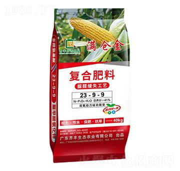 脲醛緩失雙氧動力硅功能型復合肥料23-9-9-滿倉金-齊豐農(nóng)業(yè)