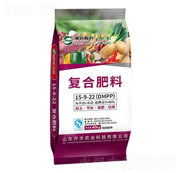 純硫酸鉀復合肥料15-9-22-齊豐農(nóng)業(yè)