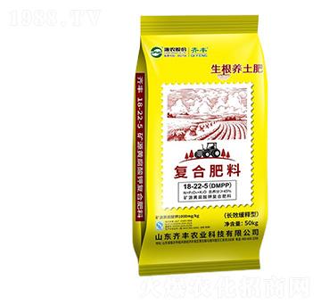 長效緩釋型復合肥料18-22-5-生根養(yǎng)土肥-齊豐農(nóng)業(yè)