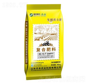 長效緩釋型復合肥料20-13-7-生根養(yǎng)土肥-齊豐農(nóng)業(yè)