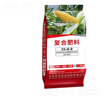 復合肥料23-9-9-齊豐農(nóng)業(yè)