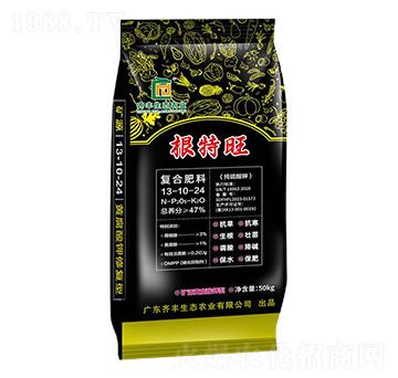 純硫酸鉀復合肥料13-10-24-根特旺-齊豐農(nóng)業(yè)