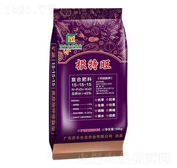 純硫酸鉀復合肥料15-15-15-根特旺-齊豐農(nóng)業(yè)