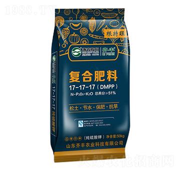 純硫酸鉀復合肥料17-17-17（DMPP）-根特旺-齊豐農(nóng)業(yè)