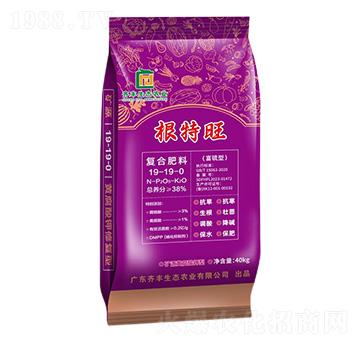 富硫型復合肥料19-19-0-根特旺-齊豐農(nóng)業(yè)