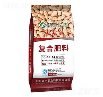 復合肥料16-10-14-粒粒金-齊豐農(nóng)業(yè)