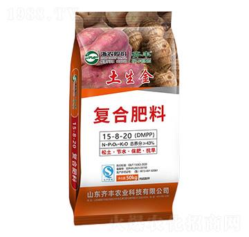 純硫酸鉀復合肥料15-8-20-土生金-齊豐農(nóng)業(yè)