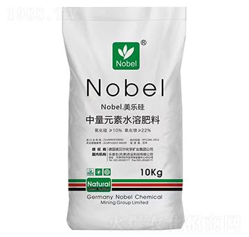 美樂(lè)硅中量元素水溶肥料-諾貝爾