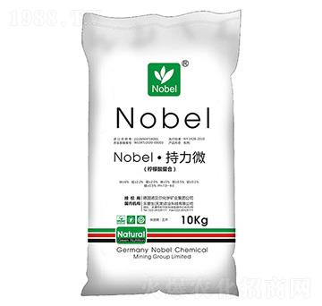 檸檬酸螯合-持力微-諾貝爾