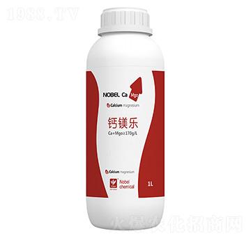 1L鈣鎂樂(lè)-諾貝爾