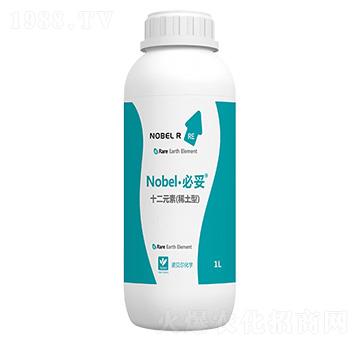 十三元素(稀土型)1L-必妥-諾貝爾