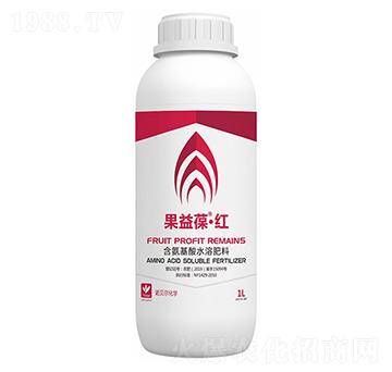 含氨基酸水溶肥料1L-果益葆·紅-諾貝爾