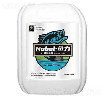 多肽魚(yú)蛋白原漿-魚(yú)力-諾貝爾