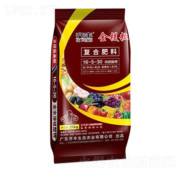 純硫酸鉀復合肥料16-5-30-金鎂粒-齊豐農(nóng)業(yè)