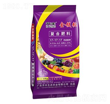 純硫酸鉀復合肥料17-17-17-金鎂粒-齊豐農(nóng)業(yè)