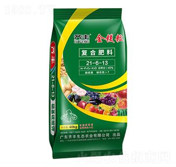 硝硫基復合肥料21-6-13-金鎂粒-齊豐農(nóng)業(yè)