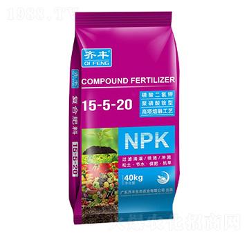 高塔熔融復合肥料15-5-20-齊豐農(nóng)業(yè)