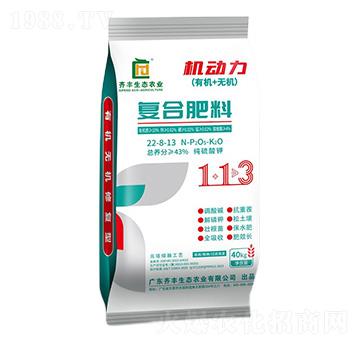 高塔熔融復合肥料22-8-13-機動力-齊豐農業(yè)