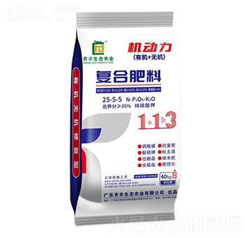 高塔熔融純硫酸鉀復合肥料25-5-5-機動力-齊豐農業(yè)