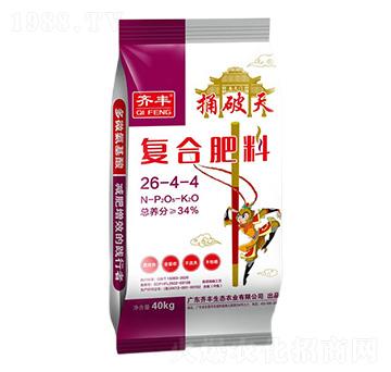 40kg高塔熔融復(fù)合肥料26-4-4-捅破天-齊豐農(nóng)業(yè)
