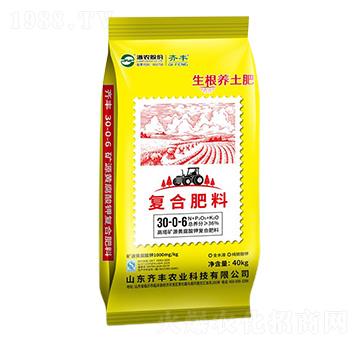 高塔礦源黃腐酸鉀復合肥料30-0-6-生根養(yǎng)土肥-齊豐農(nóng)業(yè)