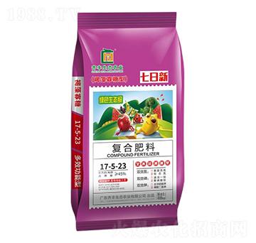 高塔熔融褐藻寡糖型復合肥料17-5-23-七日新-齊豐農(nóng)業(yè)
