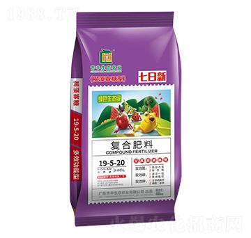 高塔熔融褐藻寡糖型復合肥料19-5-20-七日新-齊豐農(nóng)業(yè)