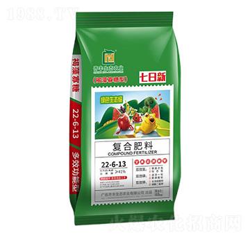 40kg高塔熔融褐藻寡糖型復合肥料22-6-13-七日新-齊豐農(nóng)業(yè)