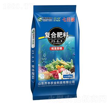 高塔熔融褐藻寡糖型復合肥料25-6-9-七日新-齊豐農(nóng)業(yè)