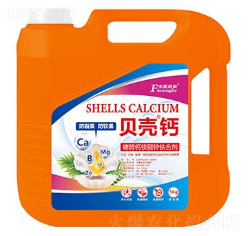 蒙力貝殼鈣-和潤(rùn)農(nóng)業(yè)