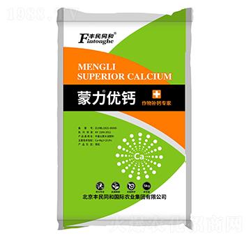 蒙力優(yōu)鈣-和潤(rùn)農(nóng)業(yè)