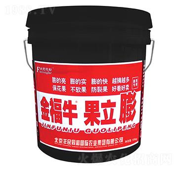 金福牛果立膨-和潤(rùn)農(nóng)業(yè)