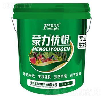 蒙力優(yōu)根-和潤(rùn)農(nóng)業(yè)