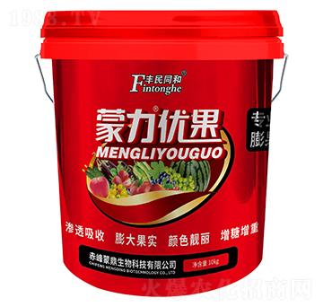 蒙力優(yōu)果-和潤(rùn)農(nóng)業(yè)