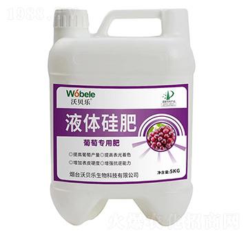 ���ь���Һ�w���-��ؐ��