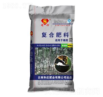 橡膠專用復合肥料23-0-6-增神-和莊肥業(yè)