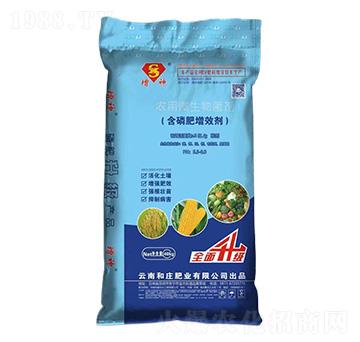 農(nóng)用微生物菌劑-增神-和莊肥業(yè)