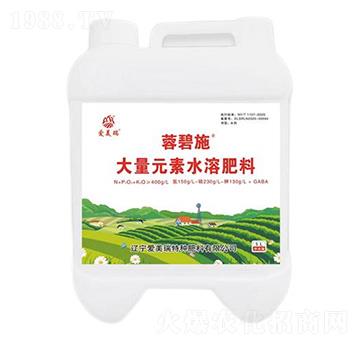 大量元素水溶肥料（白）-蓉碧施-愛(ài)美瑞