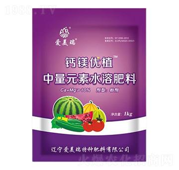 中量元素水溶肥料-鈣鎂優(yōu)植-愛(ài)美瑞