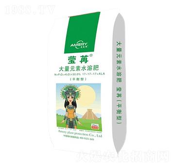 平衡型大量元素水溶肥料17-17-17+ALA-瑩苒-愛(ài)美瑞
