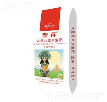 高鉀型大量元素水溶肥料8-12-30+MET-瑩苒-愛(ài)美瑞