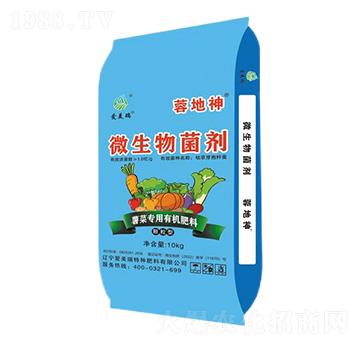 顆粒型微生物菌劑-蓉地神-愛(ài)美瑞