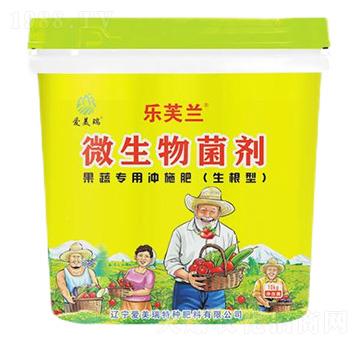 果蔬專(zhuān)用沖施生根型微生物菌劑-樂(lè)芙蘭-愛(ài)美瑞