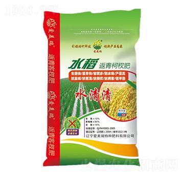 水稻返青柯杈肥-水清清-愛(ài)美瑞
